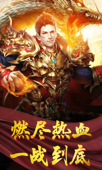 仿盛大sf,打造全新游戏体验(揭秘仿盛大sf,为游戏玩家提供无限可能)