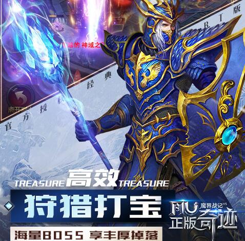手游sf平台哪个好(手游sf平台推荐)