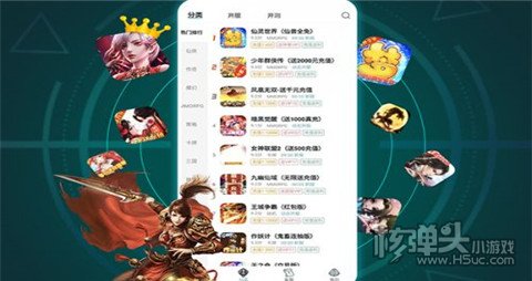 手游sf平台哪个最大呀(手游sf平台: 最大的游戏社区)
