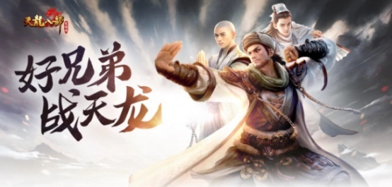 新开传奇私服，你的必玩攻略