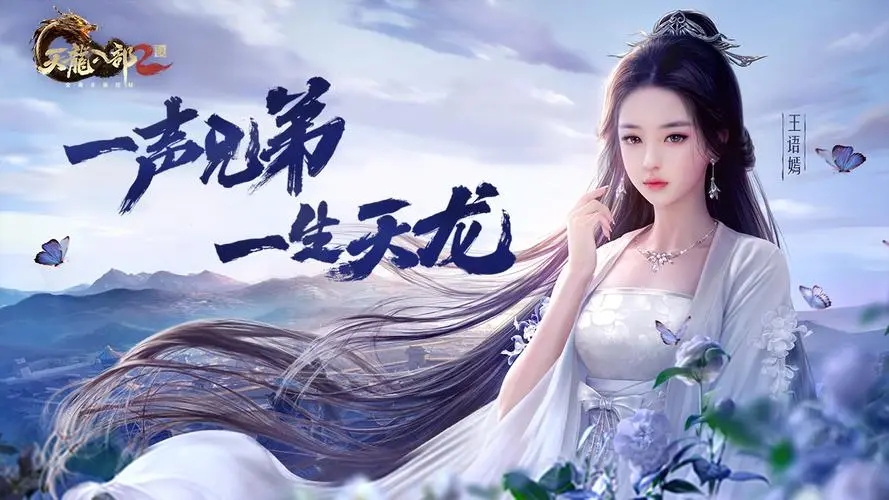 传奇SF玩家必备：私服发布与维护教程
